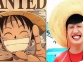 Anime Look Alike